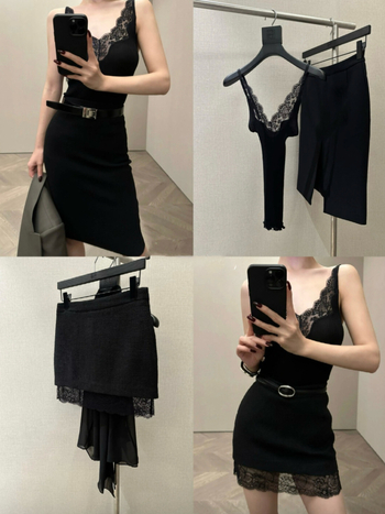 Δαντελένιο τοπ με τιράντες, στενή γραμμή, μίγμα σπάντεξ, V-λαιμός, μήκος 50–65 εκ