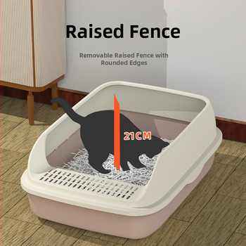 Mačja posuda za pijesak s poluzatvorenim dizajnom, PVC – SZce7DD8