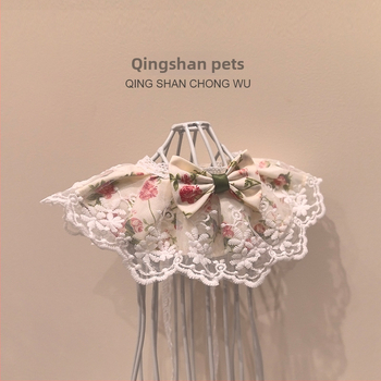 Dzīvnieku siekalām paredzēts dvielis ar izpostītu ziedu rakstu, kokvilna, princese stils, izcelsme Zhejiang