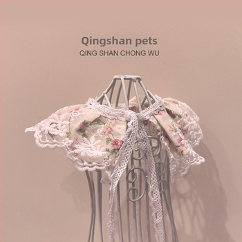 Dzīvnieku siekalām paredzēts dvielis ar izpostītu ziedu rakstu, kokvilna, princese stils, izcelsme Zhejiang