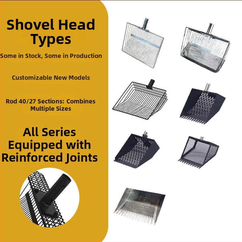 Metalna lopata za čišćenje kokošinjca, višestruko funkcionalna za velike životinje i piliće, marka Bente.