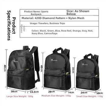 Ταξιδιωτικό σακίδιο — Αδιάβροχο, επεκτειόμενο, αποθηκεύσιμο (Oxford ύφασμα, υπαίθρια σπορ, unisex)