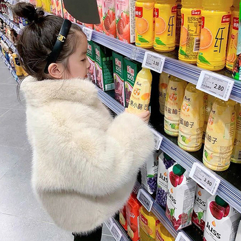 Детско палто от изкуствен Mink велур, със стойка яка, еднобортно закопчаване, уестърн стил, за деца на възраст 3–8 години, подходящо за зимно-есенно-пролетно