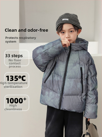 Vaikų žieminė striukė su gobtuvu | pūko sudėtis: balto antis pūkų 86–90% | išorinis audinys poliesteris 95% | pamušalas poliesteris 100% | užtrauktukas | storesnė izoliacija