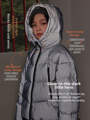 Vaikų žieminė striukė su gobtuvu | pūko sudėtis: balto antis pūkų 86–90% | išorinis audinys poliesteris 95% | pamušalas poliesteris 100% | užtrauktukas | storesnė izoliacija