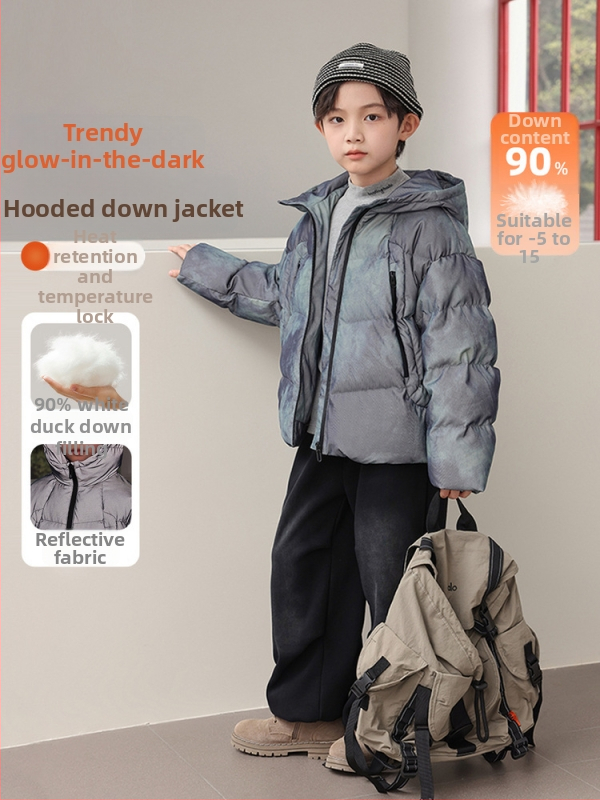 Vaikų žieminė striukė su gobtuvu | pūko sudėtis: balto antis pūkų 86–90% | išorinis audinys poliesteris 95% | pamušalas poliesteris 100% | užtrauktukas | storesnė izoliacija