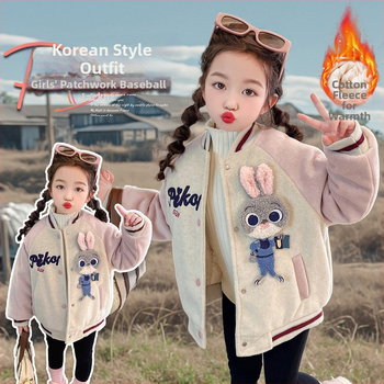 Dievčenské baseball sako s karikatúrou policajného zajaca, flísová podšívka, dlhé rukávy, okrúhly výstrih, bavlnená zmes, stredná dĺžka