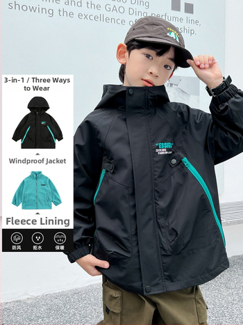 Zēnu tri-in-one jaka ar noņemamu oderi un kapuci, ūdensizturība 5000 mm, poliesters, vecums 7–12 gadi
