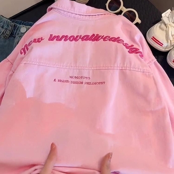 Detská bunda v kórejskom štýle s golierom, vzorom s písmenami, polyesterová tkanina, dlhé rukávy, zapínanie na gombíky