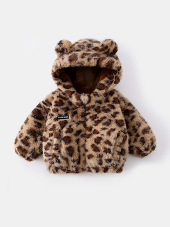 Dječja jakna s leopard uzorkom i fleece podstavom, zip zatvarač, unisex
