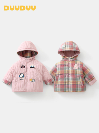Duuduu Fordítható téli kabát lányoknak, vastag, reverzibilis, cipzáras, kapucnival