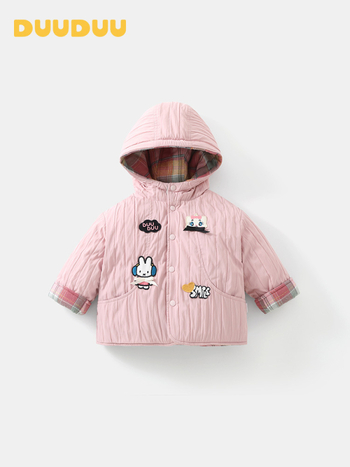 Duuduu Fordítható téli kabát lányoknak, vastag, reverzibilis, cipzáras, kapucnival
