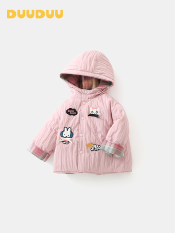Duuduu Fordítható téli kabát lányoknak, vastag, reverzibilis, cipzáras, kapucnival