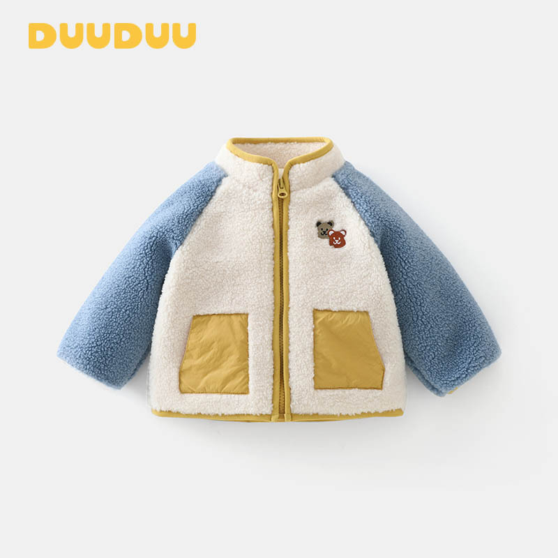 Dječja zimska jakna s flis podstavom, stojeći ovratnik i zatvarač, kratka dužina, unisex, korejski stil, motiv crtića