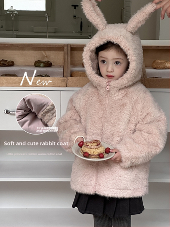 Koreai stílusú gyerek kabát kapucnival és cipzárral, téli viselet 3–8 éveseknek