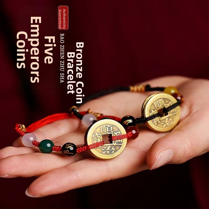 Köiest tehtud käevõru ja pahkluu ehted komplekt naistele, etnilise stiiliga, käsitsi kootud — Dianrun Jewelry