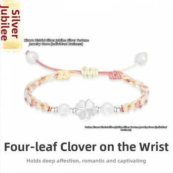 Βραχιόλι: Τετράφυλλος Τριφύλλι, Ασήμι Sterling 925, Ηλεκτροπλατίωση, Unisex, Νέος Κινέζικος Στυλ