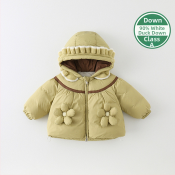 Bērnu meitenēm paredzēta pūkaina jaka ar pīļu pūci, kapuce, flīsa oderes, bieza ziemas jaka.