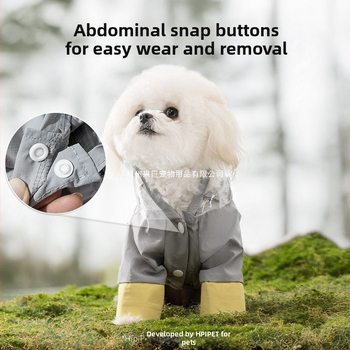 Αδιάβροχο για σκύλους – αντιανεμικό, ανακλαστικό, ρυθμιζόμενο, PVC ύφασμα, υδατοαπωθητικό στρώμα PU (για άνοιξη-καλοκαίρι)