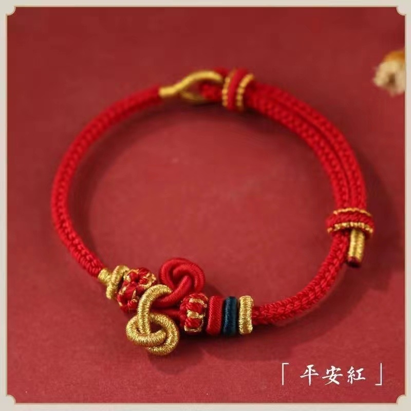 Unisex βραχιόλι από κορδόνι, εθνοτικό στυλ, χειροποίητο πλεκτό, φθινοπωρο 2024