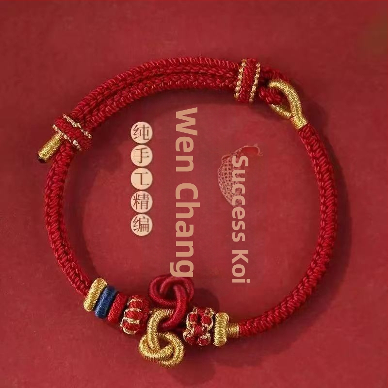 Unisex apyrankė iš virvelės, etninio stiliaus, rankų mezgimo, ruduo 2024