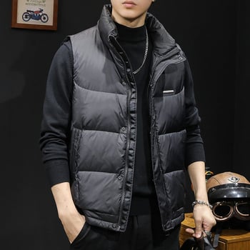 Мъжко пухено яке с цип, стояща яка без качулка, 85–90% пух, пълнеж под 100 g, външен плат 100% найлон
