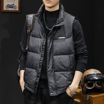 Мъжко пухено яке с цип, стояща яка без качулка, 85–90% пух, пълнеж под 100 g, външен плат 100% найлон