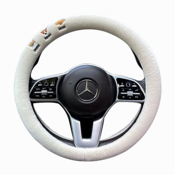 Mushang navlaka za volan automobila, zimska verzija, umjetni pliš, univerzalna prilagodba, izvezeni dizajn karikature