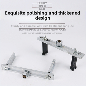 Gázolajtartály szétszerelő eszköz, állítható, többfunkciós üzemanyagpumpa kupakkulcs, derékszögű és görbült szájú kétcsápos design (Anyag: No.45 acél; Készlet: 4; Háztartási használat)