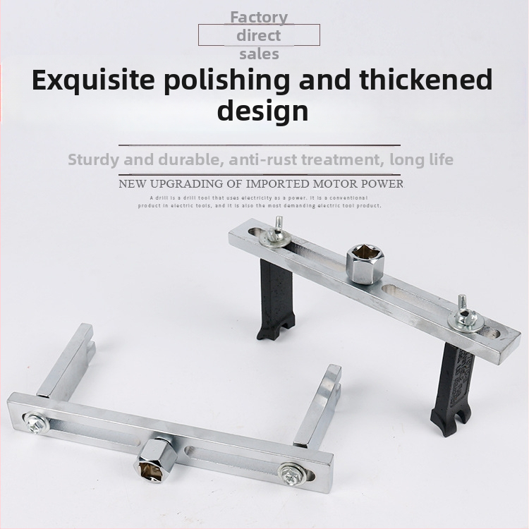 Gázolajtartály szétszerelő eszköz, állítható, többfunkciós üzemanyagpumpa kupakkulcs, derékszögű és görbült szájú kétcsápos design (Anyag: No.45 acél; Készlet: 4; Háztartási használat)