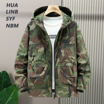 Muška oversize jakna u radnom stilu s kamuflažnim uzorkom, kapuljača, zatvarač, windbreaker za proljeće i jesen