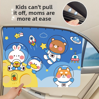 Cortină de umbrire auto pentru copii, Brand 111, poliester, tip opac gros, cu șină glisantă, universală pentru vehicule