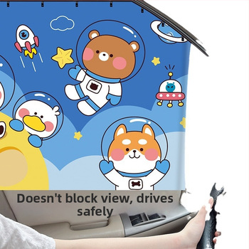 Cortină de umbrire auto pentru copii, Brand 111, poliester, tip opac gros, cu șină glisantă, universală pentru vehicule