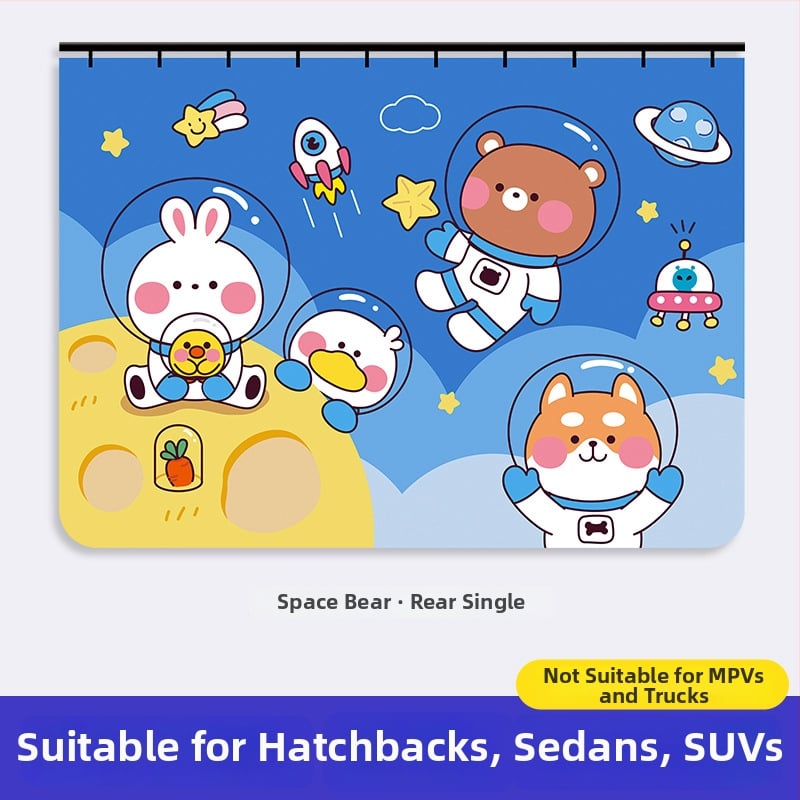 Cortină de umbrire auto pentru copii, Brand 111, poliester, tip opac gros, cu șină glisantă, universală pentru vehicule