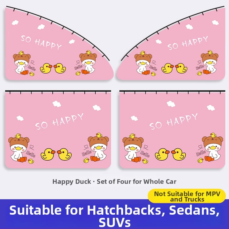 Cortină de umbrire auto pentru copii, Brand 111, poliester, tip opac gros, cu șină glisantă, universală pentru vehicule