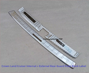 Plastmasas aizmugurējā pedāļu aizsargs - saderīgs ar Junhan, bagāžnieka aizsardzība