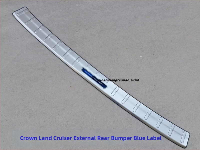 Plastmasas aizmugurējā pedāļu aizsargs - saderīgs ar Junhan, bagāžnieka aizsardzība