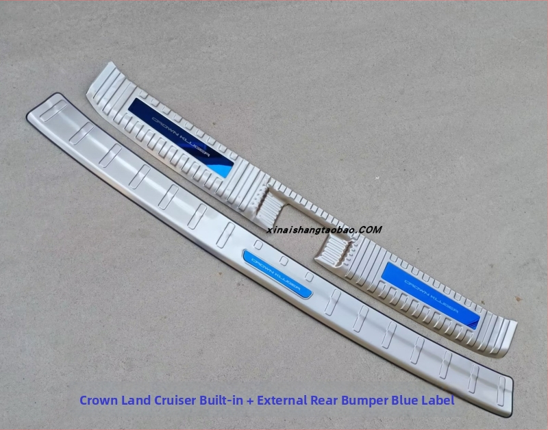 Plastmasas aizmugurējā pedāļu aizsargs - saderīgs ar Junhan, bagāžnieka aizsardzība