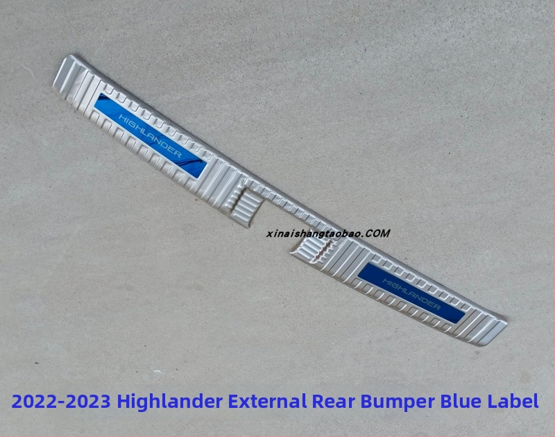 Plastmasas aizmugurējā pedāļu aizsargs - saderīgs ar Junhan, bagāžnieka aizsardzība