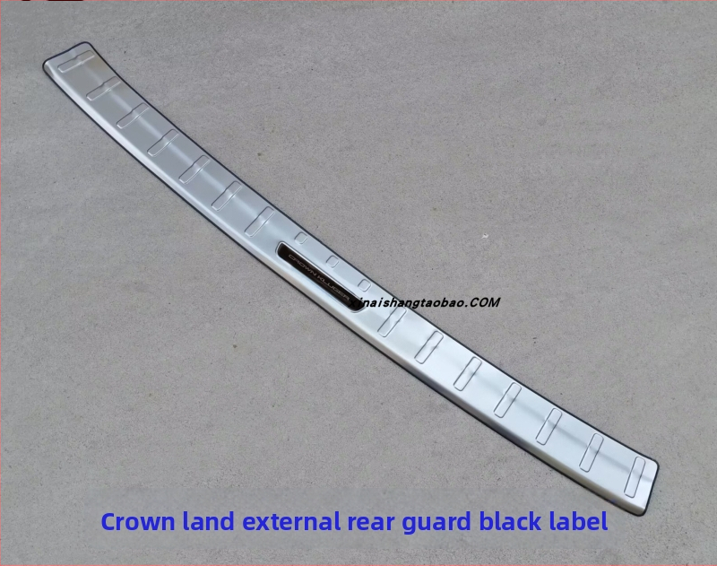 Plastmasas aizmugurējā pedāļu aizsargs - saderīgs ar Junhan, bagāžnieka aizsardzība