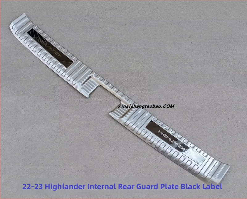 Plastmasas aizmugurējā pedāļu aizsargs - saderīgs ar Junhan, bagāžnieka aizsardzība