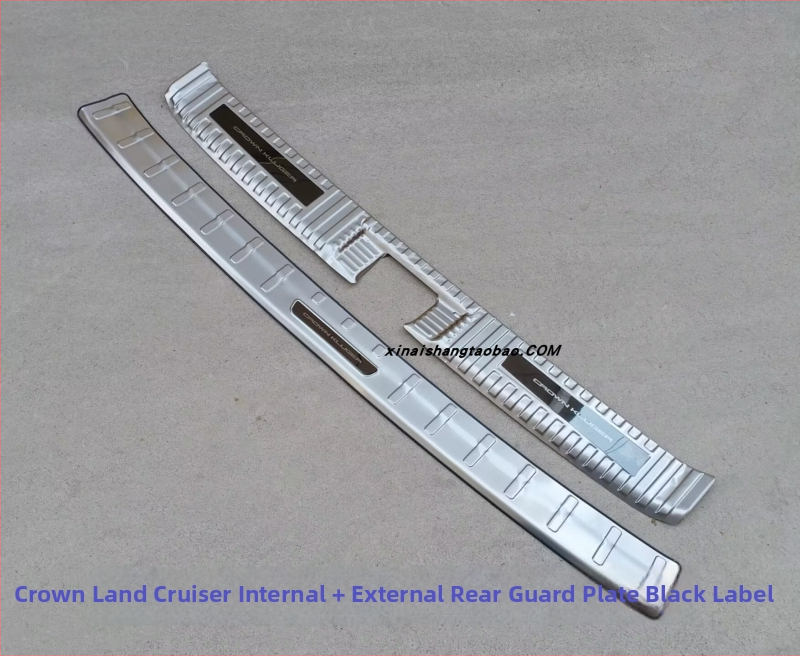 Plastmasas aizmugurējā pedāļu aizsargs - saderīgs ar Junhan, bagāžnieka aizsardzība