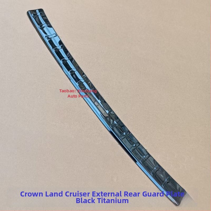 Plastmasas aizmugurējā pedāļu aizsargs - saderīgs ar Junhan, bagāžnieka aizsardzība