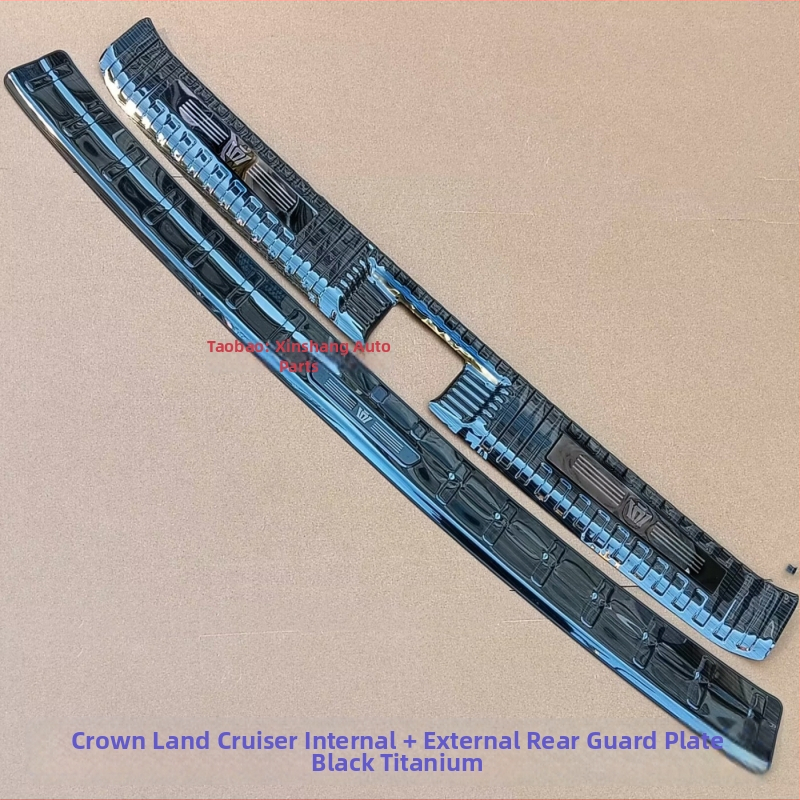 Plastmasas aizmugurējā pedāļu aizsargs - saderīgs ar Junhan, bagāžnieka aizsardzība