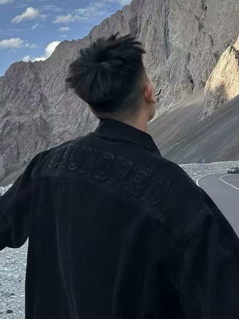 Dzsín dzseki, utcai stílus, laza szabás, gallér lapos, patch zsebek