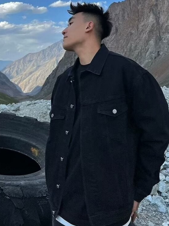 Dzsín dzseki, utcai stílus, laza szabás, gallér lapos, patch zsebek