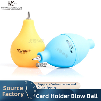 Tiger Hao Gumeni alat za uklanjanje prašine — set 1 kom, standard Srednji, kućna uporaba