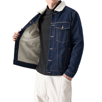 Teška denim jakna sa sivim rukavima od ovčjeg flece, pamuk izolacija za zadržavanje topline i regulaciju temperature, plavi denim, postojana boja.