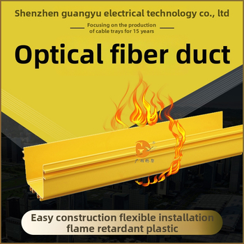 Guangyu Optički kanal za vlakna Tail Fiber Duct, ABS plasti otporan na plamen, debelji, otporan na visok pritisak, kabelski kanal za data centar ormara