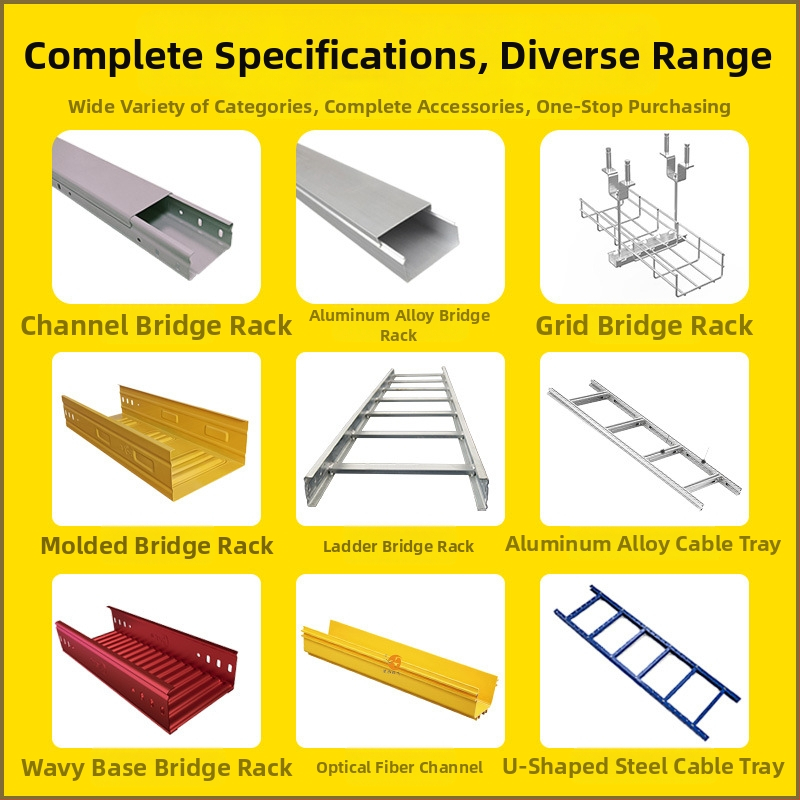 Guangyu Optinis pluošto kanalas Tail Fiber Duct, ABS degimo atsparus plastikas, storintas, atsparus dideliam slėgiui, duomenų centro spintos kabelių kanalas